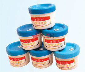 優(yōu)質(zhì)研磨砂與LS-8683高性能混凝土減水劑 廣范圍、高性價(jià)比的建材解決方案